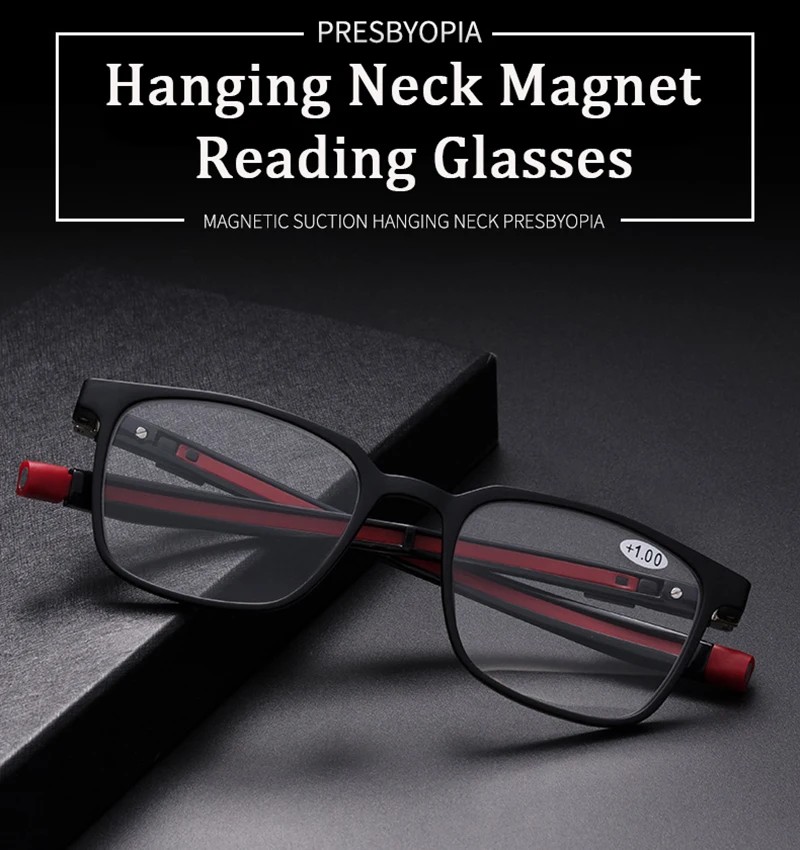 SAOIOAS, унисекс, магнитные очки для чтения, для мужчин и женщин, регулируемые, висят на шее, магнитные, передняя оправа, очки для чтения, 1,0, 1,5, 2,0, 3