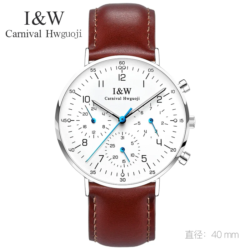 I& W Ультра тонкие кварцевые часы для мужчин карнавал лучший бренд класса люкс мужские s часы Мужские Водонепроницаемые кожаные Наручные часы мужские часы Relogio - Цвет: Silver Brown