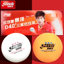 DHS 3-Star D40+ Table Tennis Balls 3 Star new material 3-Star seamed ABS balls plastic poly Ping Pong Balls