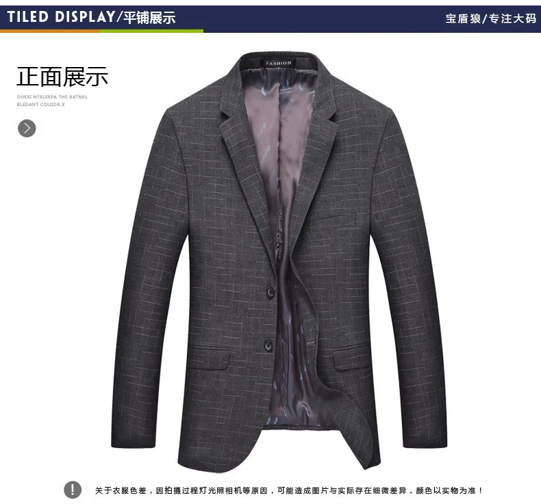 00014_tb2egehxw7plujjszpixxbp3vxa_!!1643530830