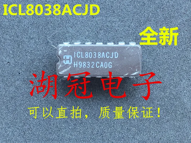 5 шт./лот ICL8038ACJD DIP