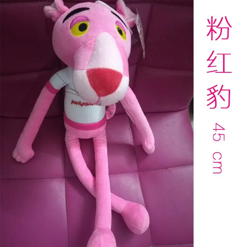 Catch UFO Catcher части ножницы доска кукла наконечник аппарат для обмена мелочи игра валюта капсула игрушка мяч акриловый мяч