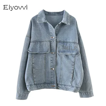 

Loose Denim Short Coat Women Autumn 2020 Bf Jean Jacket Harajuku Modis Chaqueta Mujer Befree Streetwear Basic Jackets Outerwear