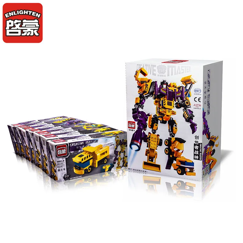

ENLIGHTEN Toy Qihe Creator God of War Fit 1401 Engineering Vehicle Educational Inserted Building Blocks CHILDREN'S Toy