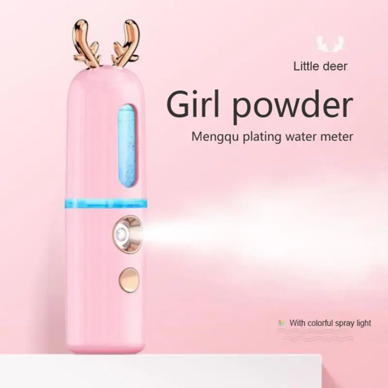 Портативный распылитель для лица Mister Moisture распылитель для наращивания ресниц USB Перезаряжаемый холодный Пароварка для лица/Portabl