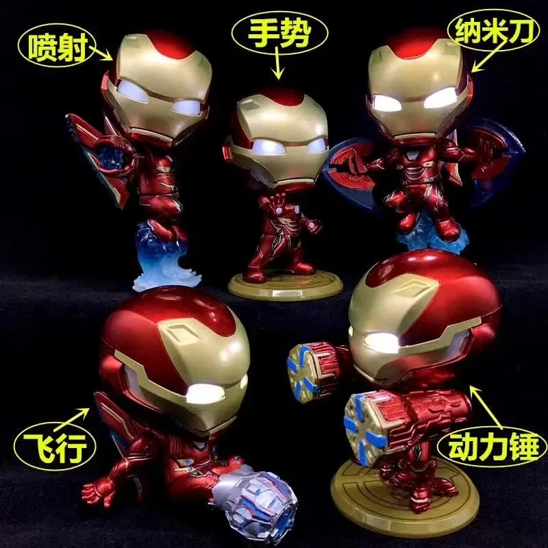 

Diffuse Dynamic Square Avengers 3 Iron Man Power Hammer NanoKnife Injection MK50 Car Mounted Shining Boxed Garage Kit