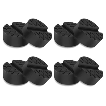 

Universal Car Jack Pad Weld Jacking Lifting Lifter Rubber Disk Frame Protector Guard Carriage Tool Protects Your Car and SUV 8 P