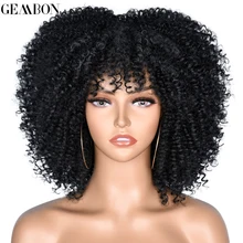 

GEMBON Short Hair Afro Curly Wig For Black Woman Synthetic Wig No Glue Mixed Blonde Natural Daily Heat Resistant Cosplay Lolita