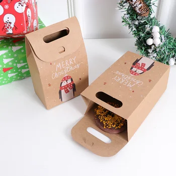 

20Pcs Christmas Candy Holders Kraft Paper Gift Wrapping Boxes (Random Style)