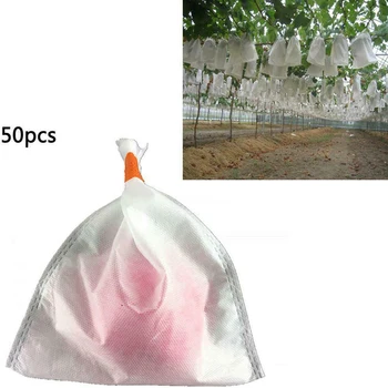 

50pcs Grape Protection Bag Garden Plant Fruit Protect Net Mesh Bags Against Insect Bird Pest Pouch Garden Tools
