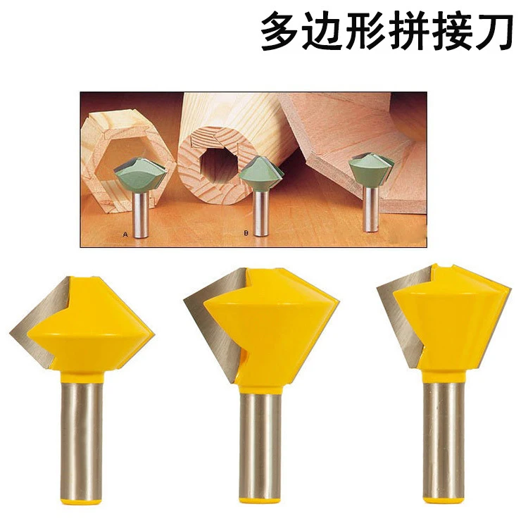 1/2 shank 3 pieces of multilateral knife bird mouth interface knife 6 edge 8 edge 12 edge multi-purpose knife join