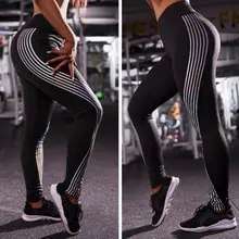 Leggings Women's Casual Slim Iridescent Reflective Material Fitness Leggings Slim Stretch Elastic Glow In Dark Pants Trousers