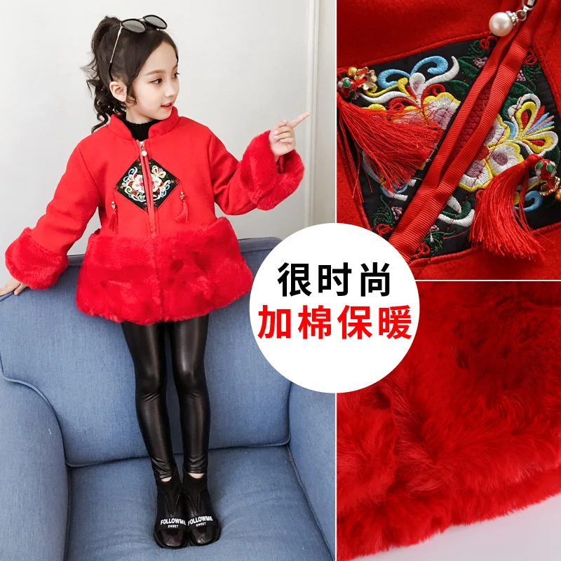 

Girls Winter Style with Fleece Chinese Style New Year Clothes Children's Baby Western Style New Year Clothes Embroidered Coat