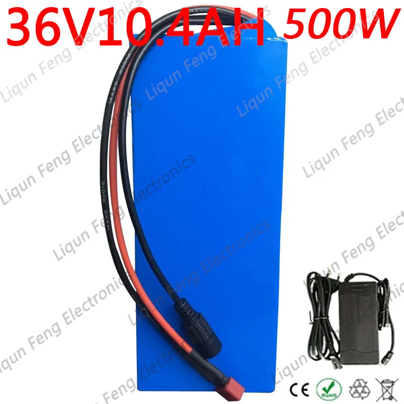 best 36v ebike battery