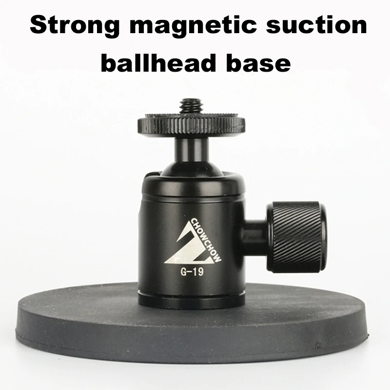 Tripod ball head Strong magnetic suction tripod ballhead base chassis phone flash gopro osmo pocket insta 360 easy install metal or icebox