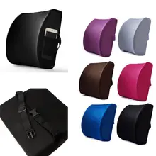 Задняя диванная подушка под спину поддержка массажный Поясничный Мягкий пены памяти снимает боль усталость стулья для дома офиса в автокресле YHQ