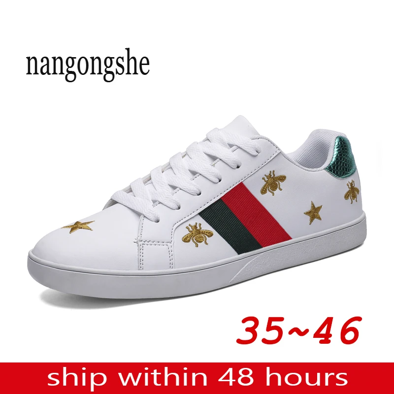 basket femme mode 2020