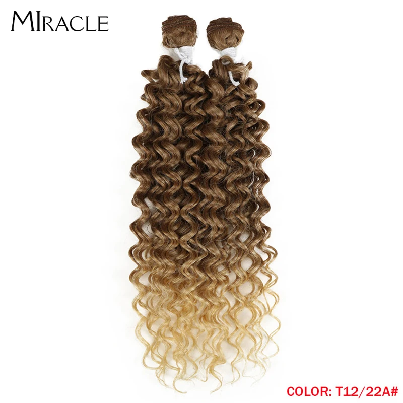 Resistente ao Calor Extensões de Cabelo Pacotes para Preto Nobre Polegada Pces – Pac Cabelo Tecelagem Kinky Encaracolado Trama Sintético Tecer Mulher 22 2