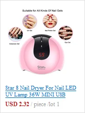 SUN BQ5T 72W UV LED Lamp Nail Dryer Manchine LCD Display LED Dryer Nail Lamps Curing Gel Polish Auto Sensing Lamp For Nail New