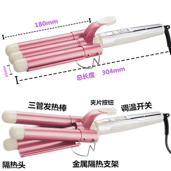 

egg roll curly hair stick mini short hair curler Perm