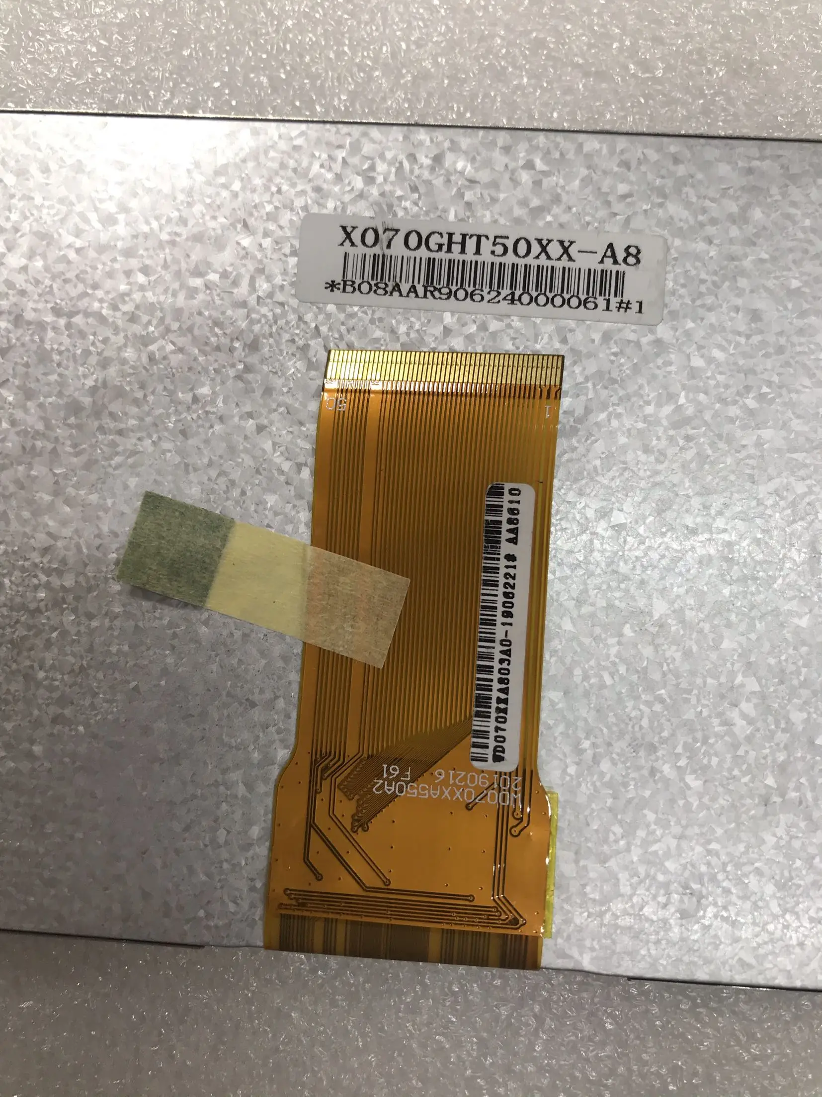 º ǻ LCD ÷ ȭ鿡   X070GHT50XX-A8 WD070XXA550A2