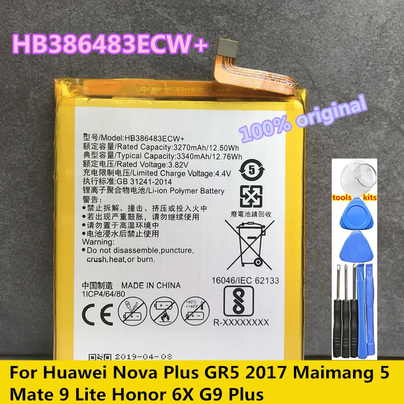 Оригинальный Новый 3340 мАч HB386483ECW + аккумулятор для Huawei Honor 6X GR5 2017 Mate 9 lite G9 plus Maimang 5