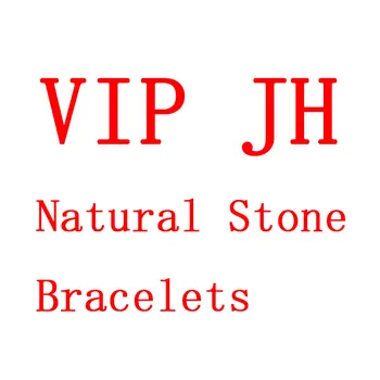 

VIP JH Natural Stone Bracelet