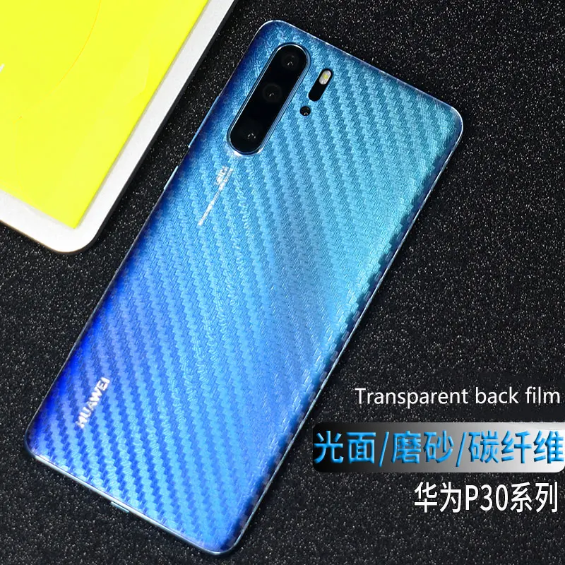Clear Matte Leather Back Film For Huawei P30 30Pro Lite Carbon Fiber Skin Body Sticker P20 20Pro P30Pro | Мобильные телефоны и