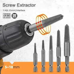 NEW Hex Screw Extractors Broken Damaged Screw Extractor Drill Bit Guide Set Broken Bolt Remover Easy Out Set Metalworking Tools