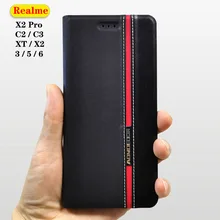 Кожаный чехол книжка для Realme X2 XT X3 Superzoom 3 6 6s 6i 5 7i 7 Pro 5i 5S X50 C2 C3 C11 C15