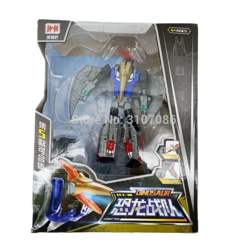 Swoop Retail Box BMB трансформация Dinoking Volcanicus Grimlock Slag Sludge Snarl Swoop slash Dinobots 5в1 сплав фигурка робота игрушки - Цвет: Swoop Retail Box