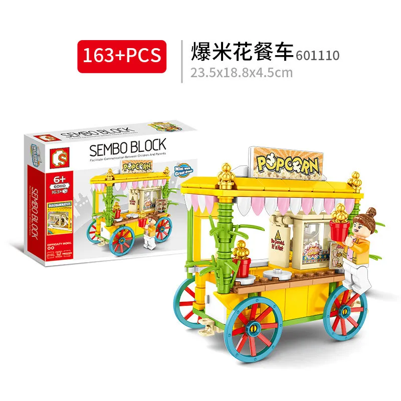sembo car 601110
