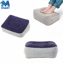 Надувной матрас высокая Подушка Флокированный ПВХ коврик для ног путешествия снаружи открытый массаж ног скамейка автомобиль самолет ноги