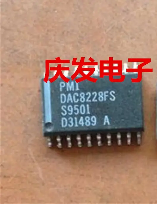 Бесплатная доставка. DAC8228FS | Обустройство дома