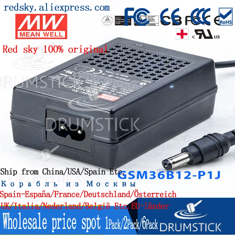 Специальное предложение товара MEAN WELL! GSM36B12-P1J 12V 3A meanwell GSM36B 36W AC-DC Высокая