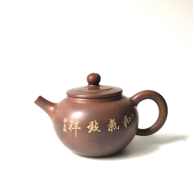 220-250Cc Guangxi Qin Zhou Cramm Qinzhou Nixing Team Nem Yixing Clay Teapot) Mi Ni Teáskanna Vintage A Puer Oolong Számára - Image 3