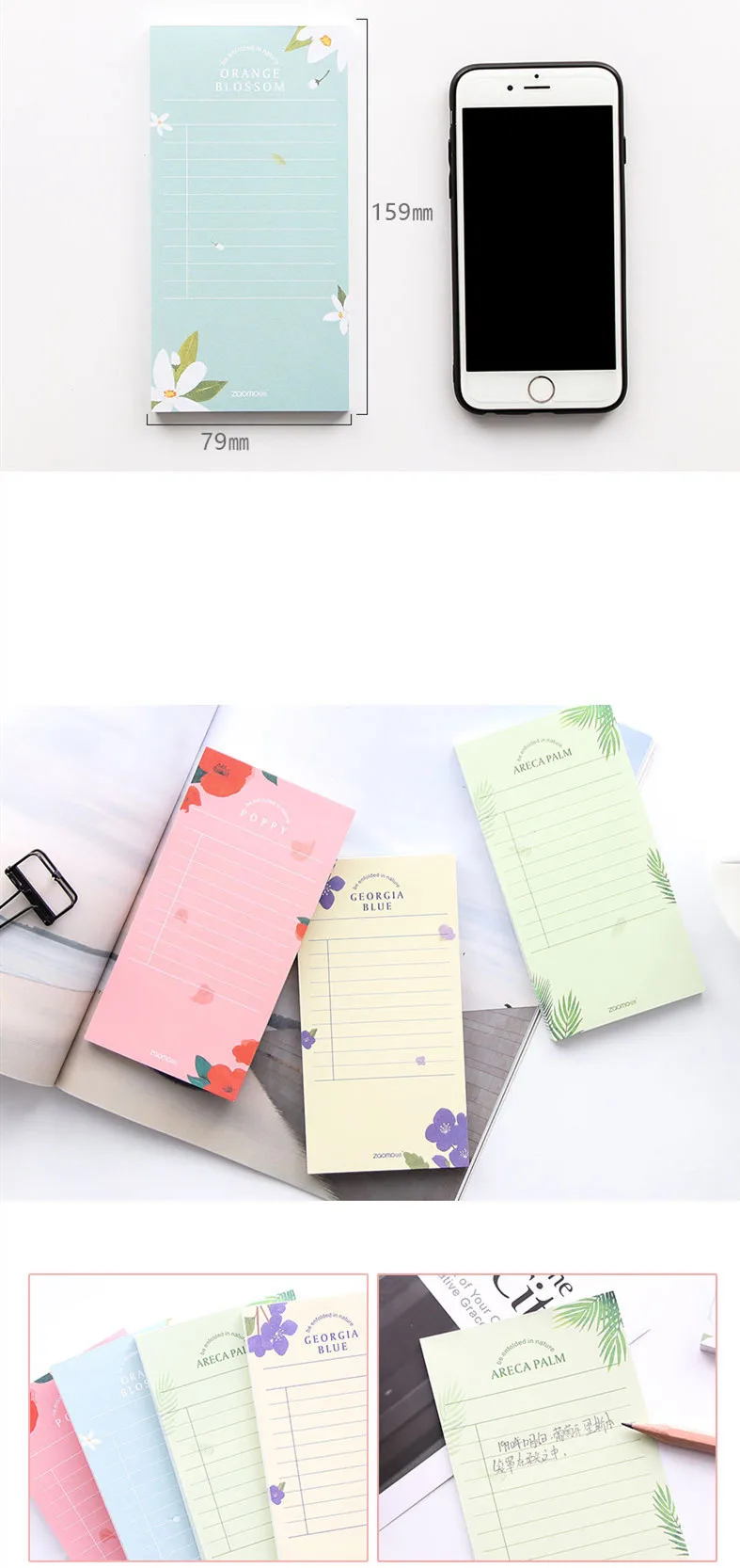 50 листов карман цветок флора блокноты для записей ежедневник, чтобы ...