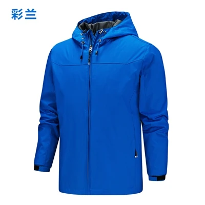 Homme jacket men new coats plus size S-5XL solid color hooded Thin windbreaker jacket windproof and waterproof outdoor men - Цвет: Синий