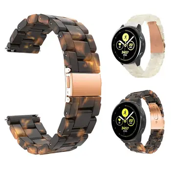 

For Galaxy Active / Active 2 Smart Bracelet Resin Universal Strap Wristband Sport Breathable Smart Watch Band Replacement 20MM