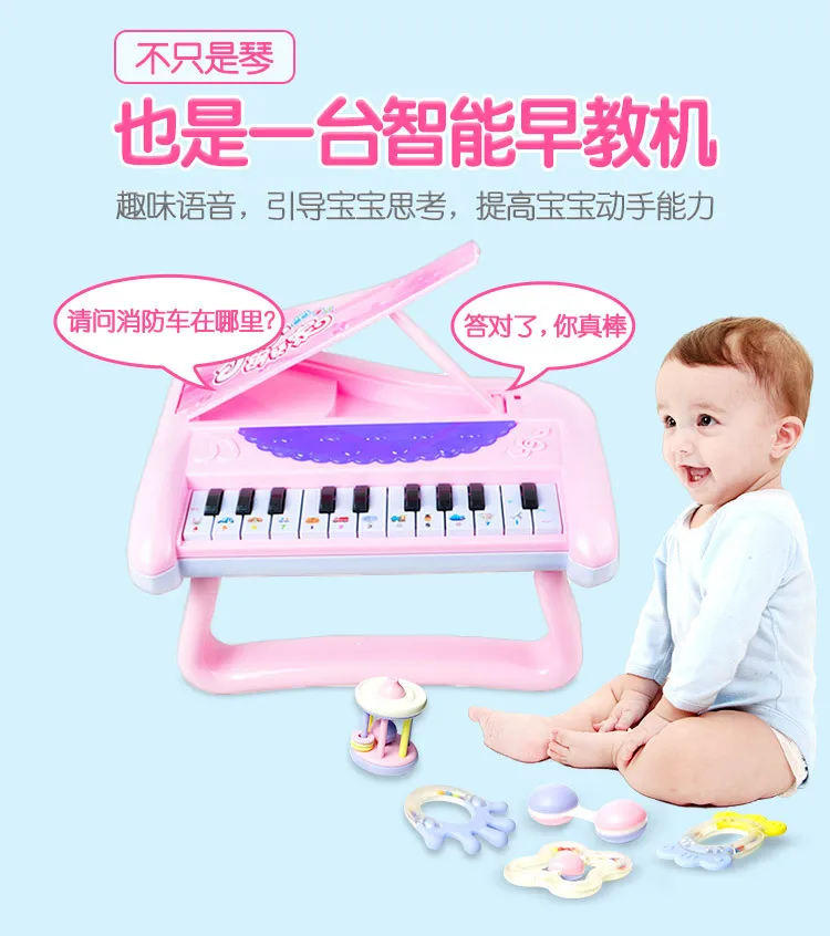 Qiao wa пункт музыка огни мультфильм игрушки маленькое треугольное пианино для мальчиков и девочек электронная клавиатура подарок