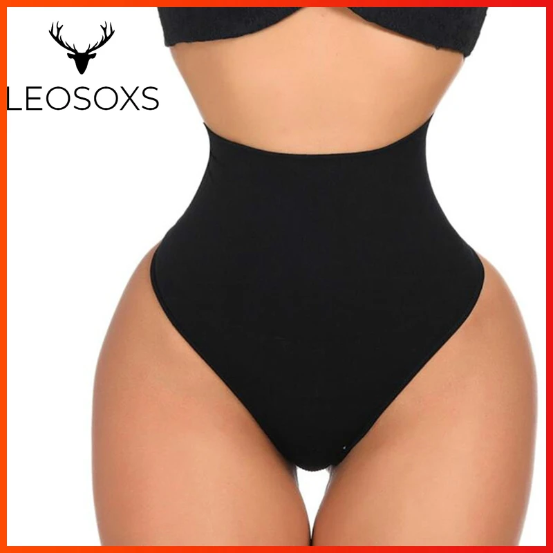 LEOSOXS 2020 Newest Womens Butt Lifter Panties Tummy Control Seamless Enhancer Body Shaper ,Briefs Underwear Booty Body Shaper yummie shapewear