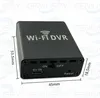 Portable Battery Powered 1080P Mini Wifi DVR Camera Kits 1CH CCTV DVR Onvif AHD DVR P2P Video Audio DVR Recorder TF Card Slot ► Photo 2/6