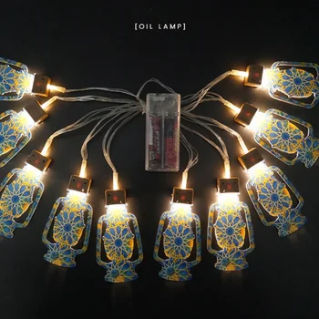 

2020 Ramadan Eid Mubarak LED atmosphere lights string mosque castle shape Eid Muslim holiday decorations