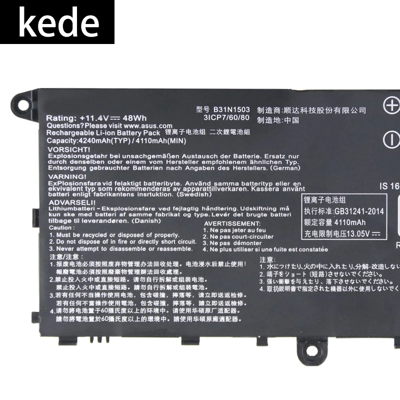Kede аккумулятор для ноутбука B31N1503, 0B200-01690000 для Asus EeeBook E202SA-1A, E202SA-1B 11,4 V, 4110 mAh, 48Wh