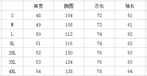 AliExpress осень и зима стиль мужской стенд для одежды воротник черный и белый с узором норковая шуба толстый теплый свободный крой