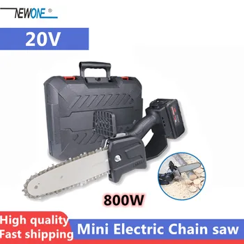 Price NEWONE 20V Cordless Chainsaw 800W Brushless Mini Electric Chain-saw For Grape Branch Pruning Shear Combo Kit With Case