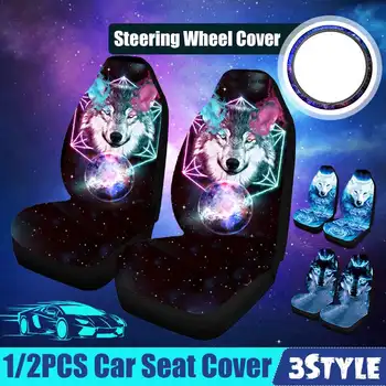 

3D Wolf Printed Front Universal Car Seat Cover Protector Seat Cushion Full Cover For Most Car Auto Seat Cushion Protector Coveri