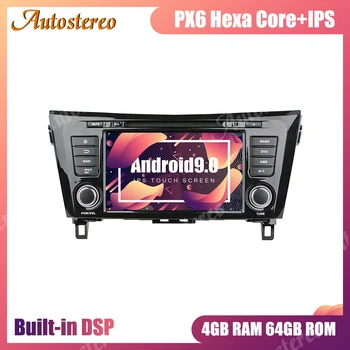 

For Nissan X-TRAIL/Qashqai 2014+ Android 10 4G Car DVD Player GPS Navigation Radio Tape Recorder Multimedia Player Head Unit DSP