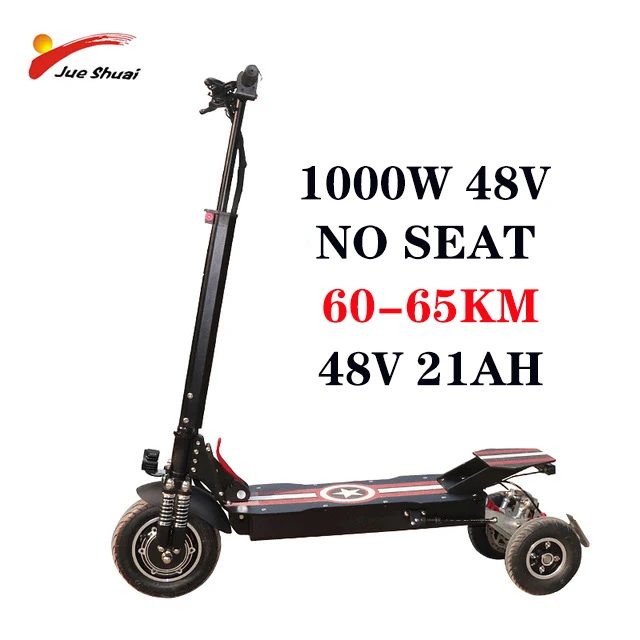 1000W48V21AH NoSeat 800 Вт 1000 Вт 80 км электрический скутер три колеса длинные расстояния складной электрический скутер E скутер для взрослых CE - Цвет: 1000W48V21AH NoSeat