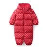 Boys' Baby Clothing